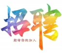 金瀚电子商务公司，鲜蔬到店招骋