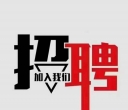 克拉玛依市博峰物业招聘公告